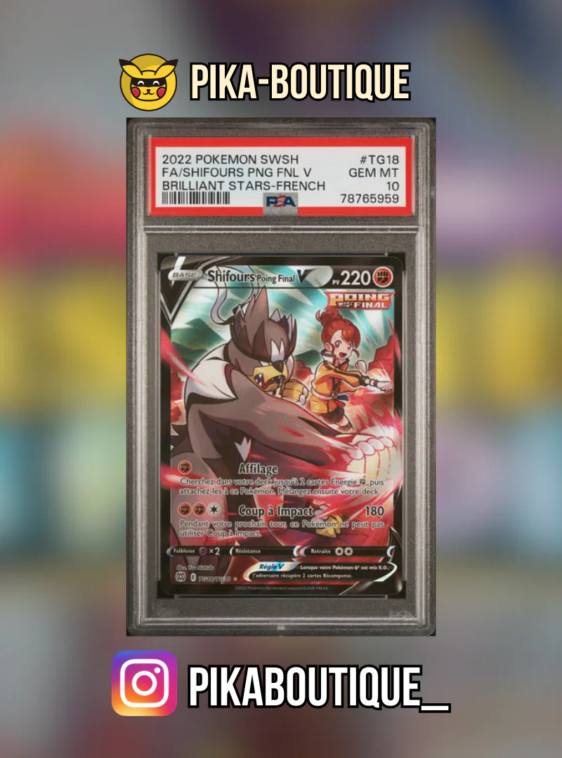 TG18 - PSA10  SHIFLOURS - Carte gradée -