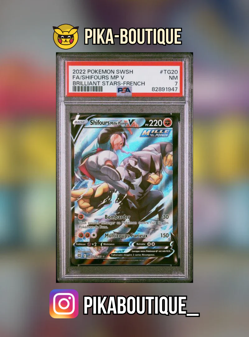 TG20 - PSA7  SHIFLOURS - Carte gradée -