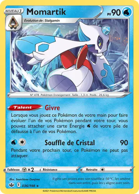 Carte unité EB06 - Holographique - Image 7