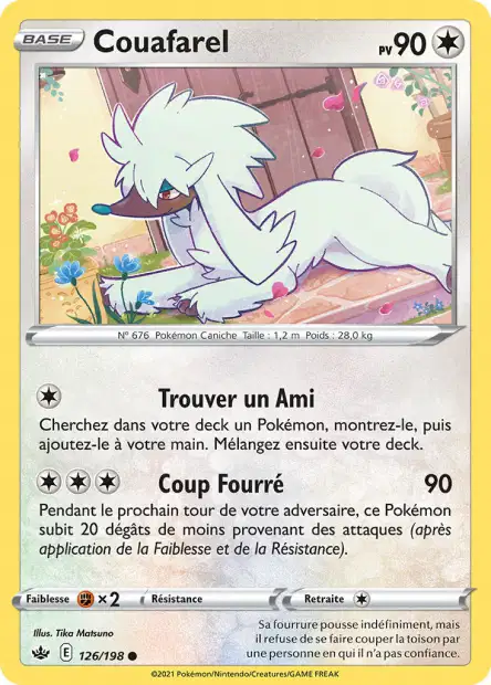 Carte unité EB06 - Reverse - Image 104