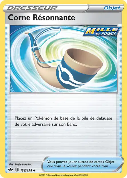 Carte unité EB06 - Reverse - Image 114