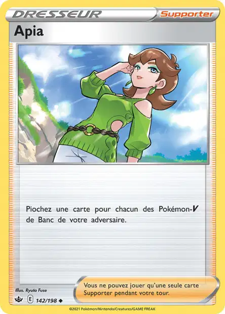 Carte unité EB06 - Reverse - Image 120