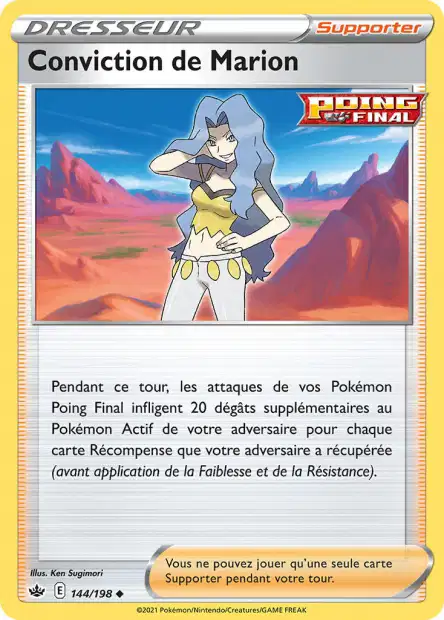 Carte unité EB06 - Reverse - Image 122