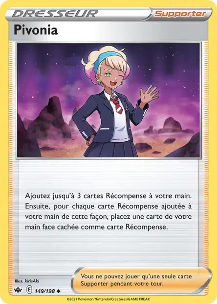 Carte unité EB06 - Reverse - Image 127