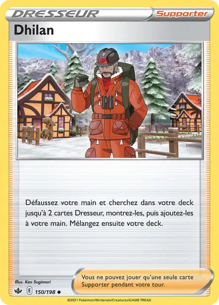 Carte unité EB06 - Reverse - Image 128