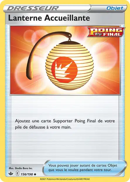Carte unité EB06 - Reverse - Image 134