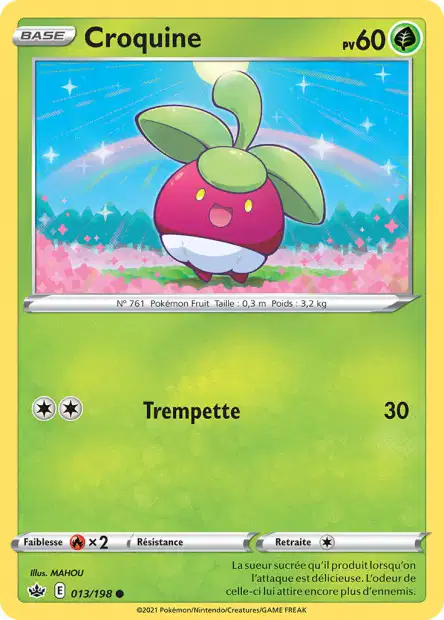 Carte unité EB06 - Reverse - Image 138