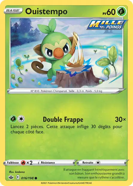 Carte unité EB06 - Reverse - Image 141