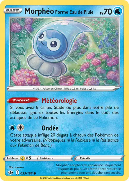 Carte unité EB06 - Reverse - Image 29