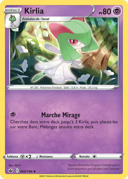 Carte unité EB06 - Reverse - Image 52
