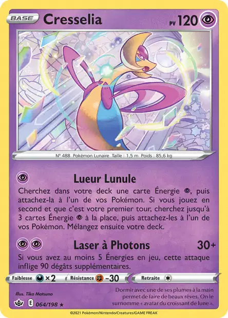 Carte unité EB06 - Reverse - Image 56
