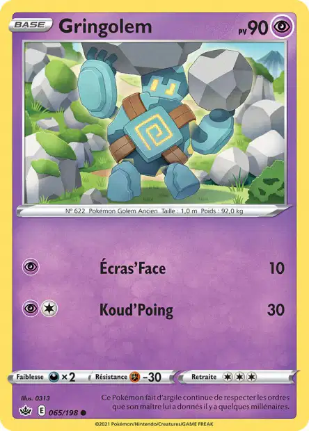 Carte unité EB06 - Reverse - Image 57