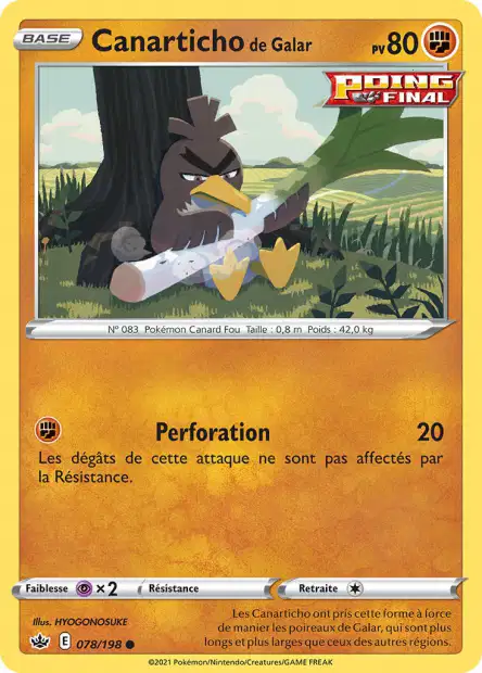 Carte unité EB06 - Reverse - Image 68