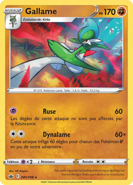 Carte unité EB06 - Reverse - Image 70