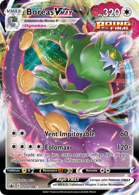 Carte unité EB06 - Ultra Rare - Image 23