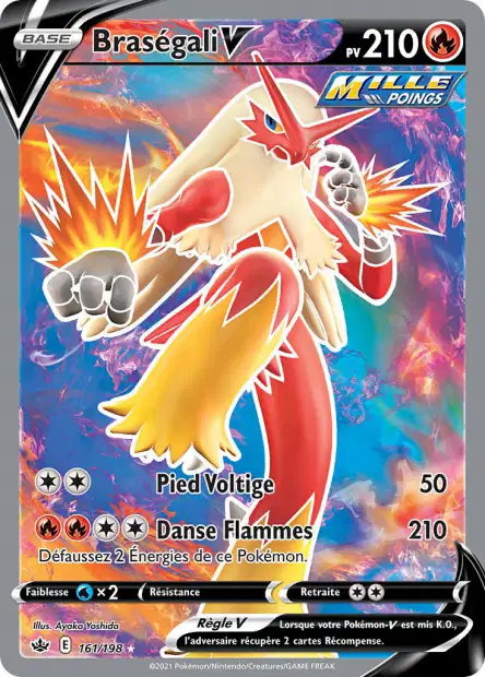 Carte unité EB06 - Ultra Rare - Image 25