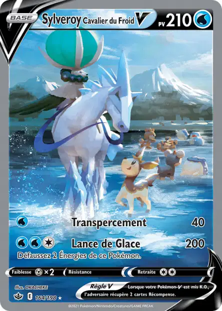 Carte unité EB06 - Ultra Rare - Image 28