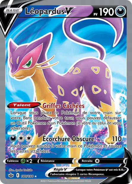 Carte unité EB06 - Ultra Rare - Image 44