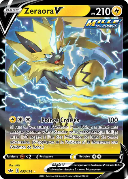 Carte unité EB06 - Ultra Rare - Image 9