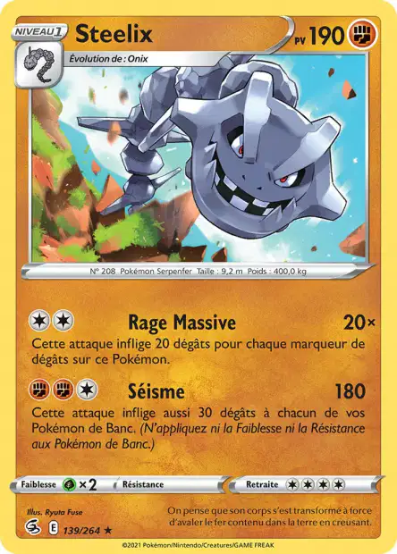 Carte unité EB08 - Holographique - Image 10
