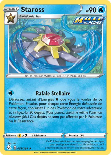 Carte unité EB08 - Holographique - Image 3