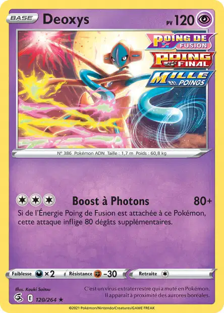 Carte unité EB08 - Reverse - Image 102