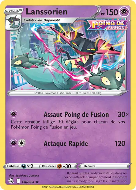 Carte unité EB08 - Reverse - Image 112