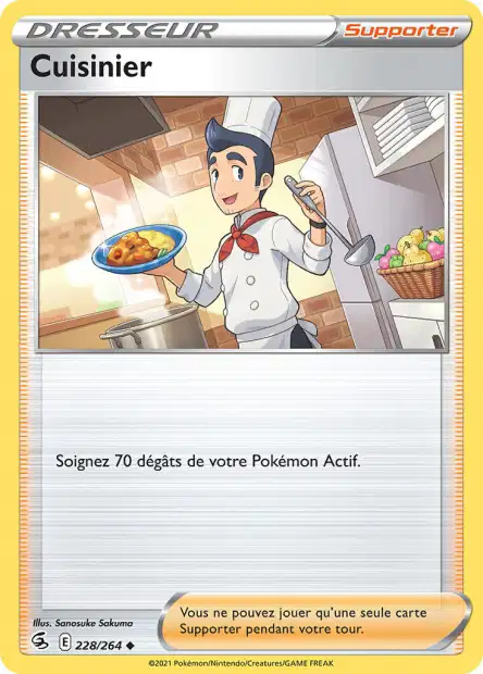 Carte unité EB08 - Reverse - Image 202