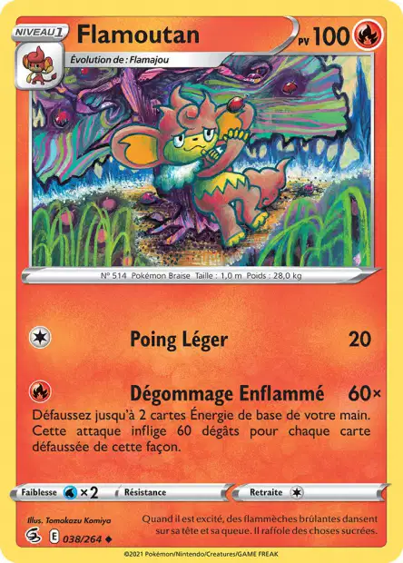 Carte unité EB08 - Reverse - Image 34