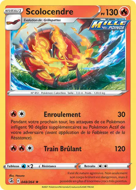 Carte unité EB08 - Reverse - Image 39