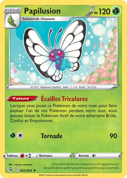 Carte unité EB08 - Reverse - Image 4