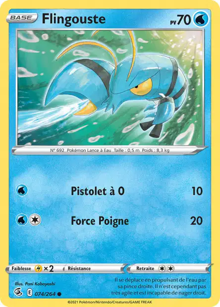 Carte unité EB08 - Reverse - Image 64