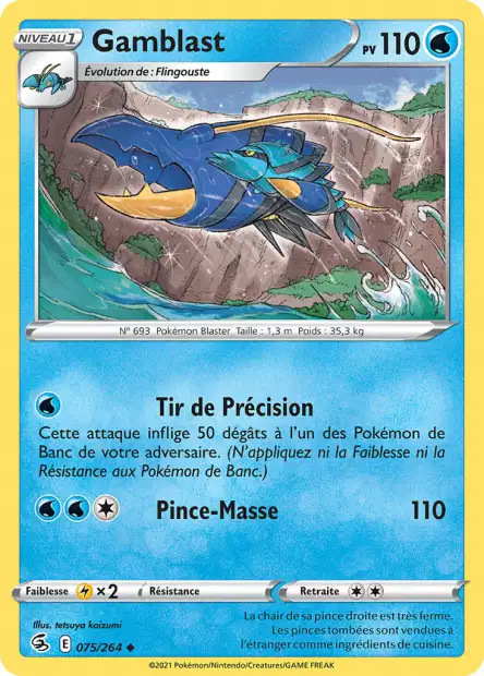 Carte unité EB08 - Reverse - Image 65