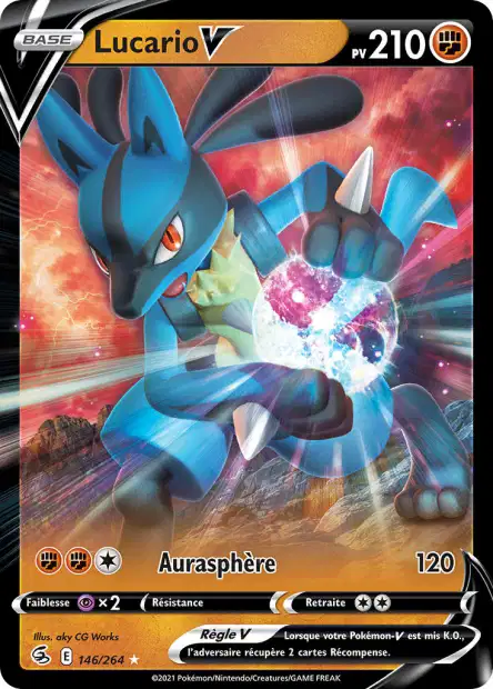 Carte unité EB08 - Ultra Rare - Image 21