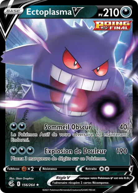 Carte unité EB08 - Ultra Rare - Image 22