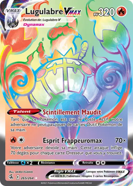 Carte unité EB08 - Ultra Rare - Image 49