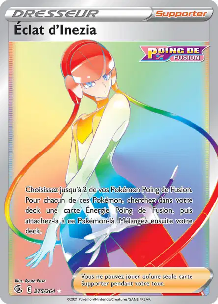 Carte unité EB08 - Ultra Rare - Image 59