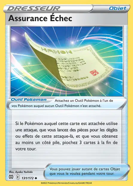 Carte unité EB09 - Reverse - Image 105