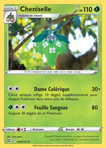 Carte unité EB09 - Reverse - Image 11