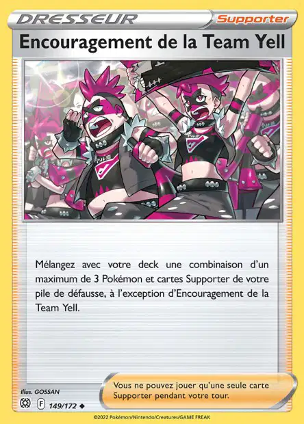 Carte unité EB09 - Reverse - Image 123