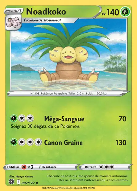 Carte unité EB09 - Reverse - Image 3