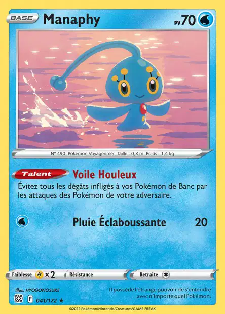 Carte unité EB09 - Reverse - Image 32