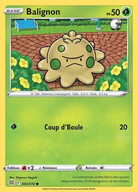 Carte unité EB09 - Reverse - Image 4