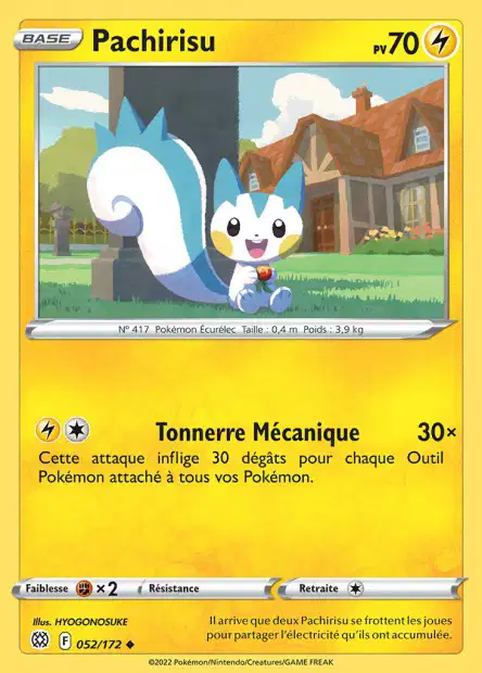 Carte unité EB09 - Reverse - Image 41