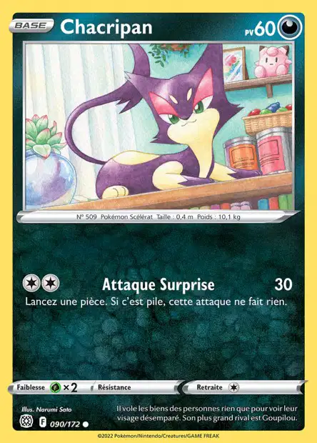 Carte unité EB09 - Reverse - Image 73