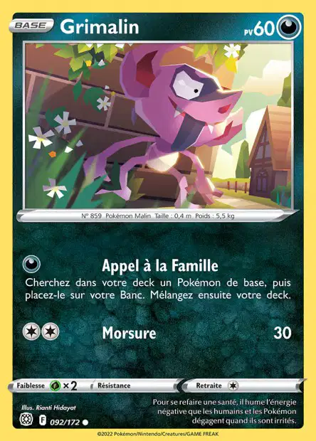 Carte unité EB09 - Reverse - Image 75