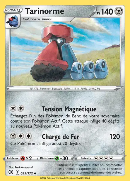 Carte unité EB09 - Reverse - Image 79