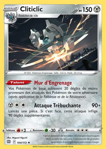 Carte unité EB09 - Reverse - Image 84