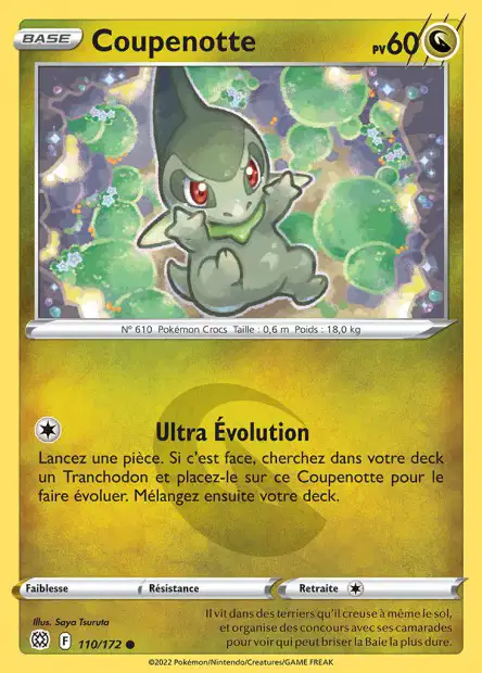 Carte unité EB09 - Reverse - Image 88
