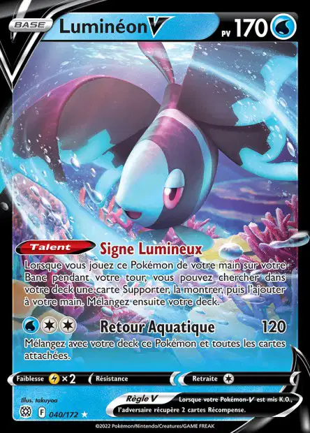 Carte unité EB09 - Ultra Rare - Image 11